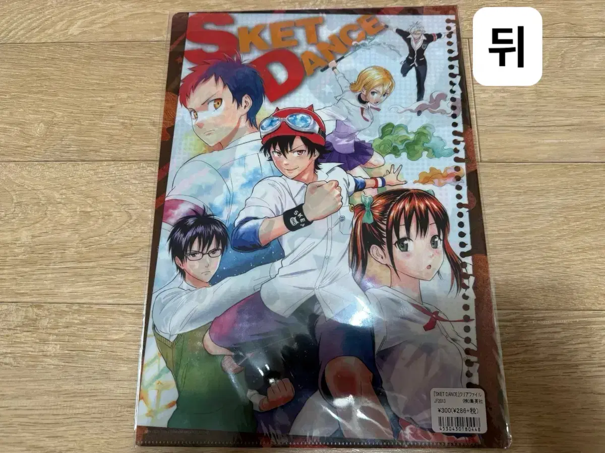 thumbnail-6